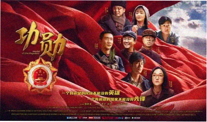进击的巨人第二季在线观看高清banner